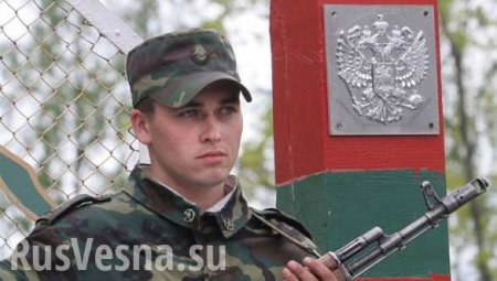 Российские пограничники открыли огонь по контрабандистам с Украины