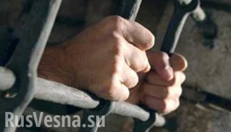 Житель Донецка приговорен к 18 годам тюрьмы за шпионаж в пользу Украины