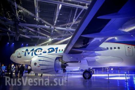 МС-21: российский конкурент Boeing и Airbus к взлету готов (ФОТО)
