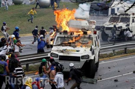 В Венесуэле заводят Майдан: застрелен студенческий лидер (ФОТО)
