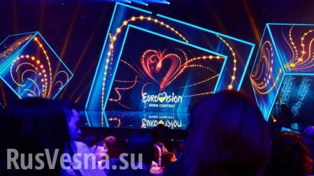 Билеты на «Евровидение» начали продавать со скидкой 80%