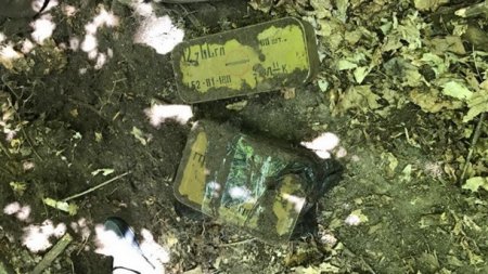 В Киеве обнаружен очередной схрон с гранатометами
