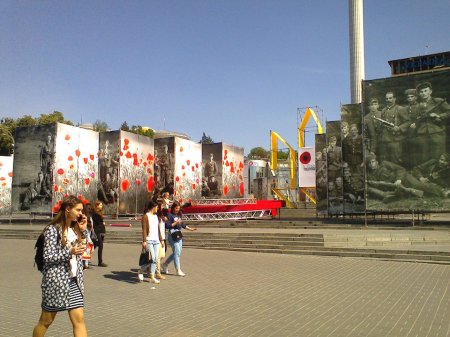 О подготовке «празднования» Дня Победы в Киеве