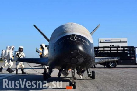 Секретный орбитальный самолет ВВС США вернулся на Землю после 700 дней в космосе (ФОТО, ВИДЕО)