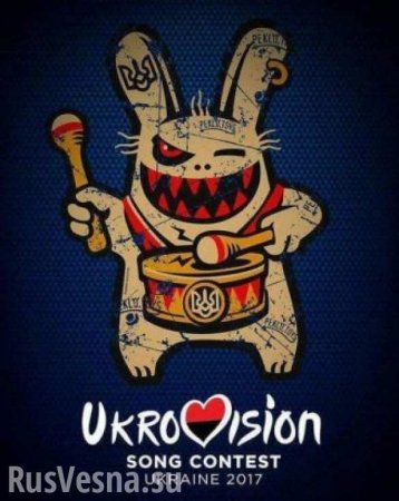 Жестокая реальность за «фантастическим образом» Киева: австрийские СМИ показали обратную сторону картинки для «Евровидения»