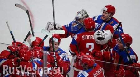 России одержала победу над Германией на ЧМ-2017 по хоккею (ВИДЕО)
