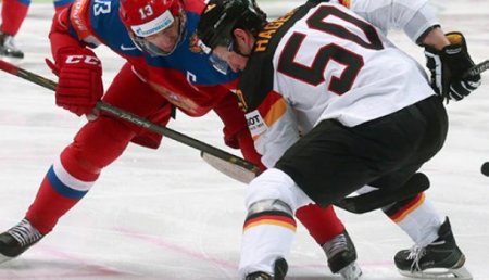 Сборная России по хоккею одержала победу над Германией на ЧМ-2017 (ВИДЕО)