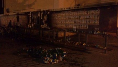 Подполье: в Полтаве подожгли стелы «героям небесной сотни» и боевикам «АТО»