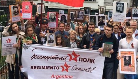 Победа без границ: как в Аргентине решили признать Днём Победы 9 мая