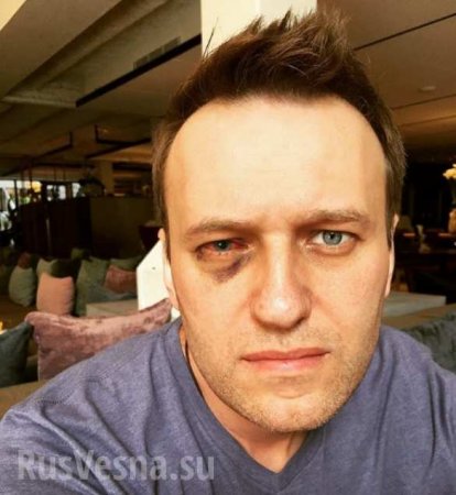 Навального прооперировали в Испании (ФОТО)
