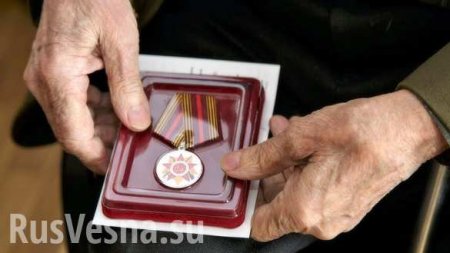 Как медаль из Москвы заставила расплакаться донбасского ветерана ВОВ (ФОТО)