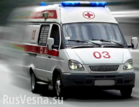 Обстрелом ВСУ в Донецке ранена 8-летняя девочка