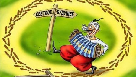 Киев пожаловался на экономические проблемы из-за блокады Донбасса