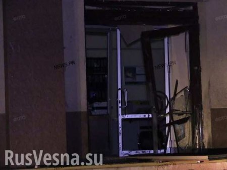 Типичная Украина: в Николаеве ночью взорвали банк (ФОТО)