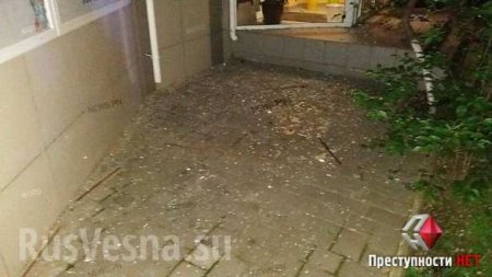 Типичная Украина: в Николаеве ночью взорвали банк (ФОТО)