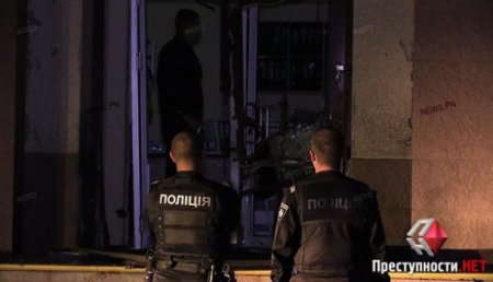Появилось видео последствий мощного взрыва в банке Николаева