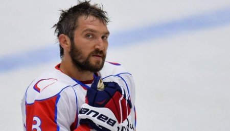 Александр Овечкин не примет участие в чемпионате мира по хоккею