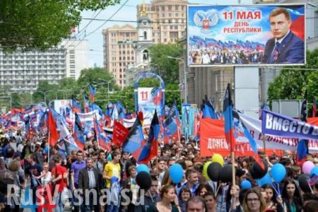 Donetsk People's Republic marks its 3rd anniversary (VIDEO)