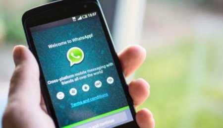 В Италии оштрафовали WhatsApp на €3 млн