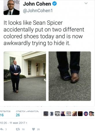 Спикера Трампа в разных ботинках высмеяли в Сети (ФОТО)