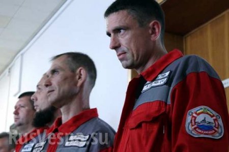 На Украине наградали экипаж катера, позорно сбежавшего от российских пограничников (ФОТО, ВИДЕО)