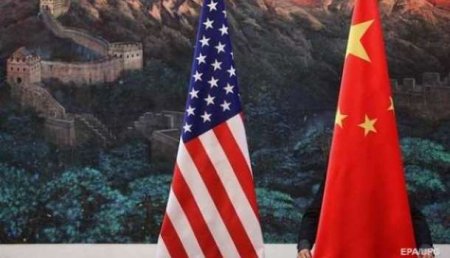 Китайский ответ на американский вызов