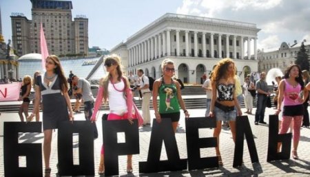 На Украине прикрыли публичный дом, обслуживавший гостей Евровидения