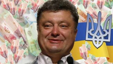 Где Украина изыщет деньги на возврат долгов