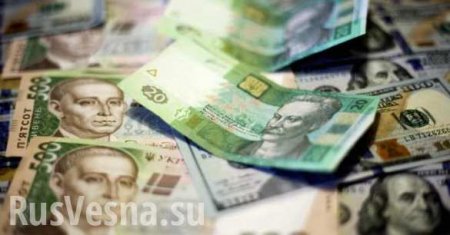 Украине напомнили о долге в $20 млрд
