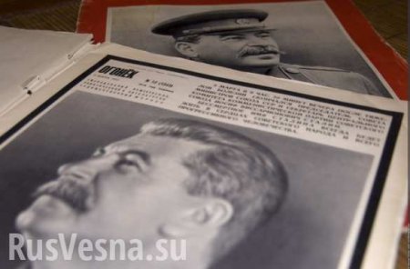 Сталина лишили почетного гражданства в Чехии