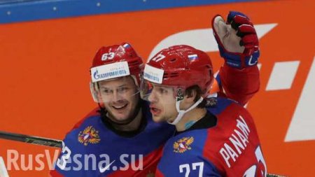 Российские хоккеисты разгромили Латвию на чемпионате мира (ВИДЕО)
