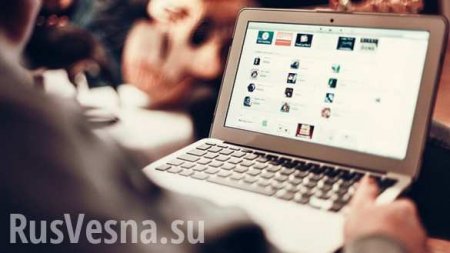 Зрада: заблокировать неугодные российские сайты на Украине невозможно технически