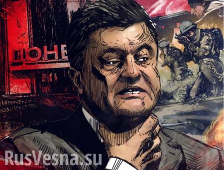 Киевский режим строит авторитарное государство, — МИД России