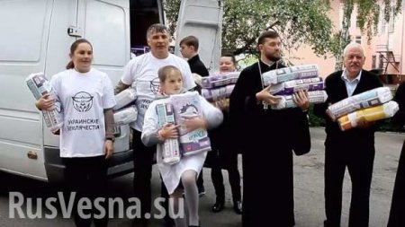 Гуманитарный конвой «Украинских землячеств России» доставил помощь в регионы Украины (ВИДЕО)