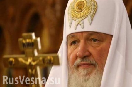 Власти Украины намерены регулировать деятельность РПЦ: патриарх Кирилл бьет тревогу (ВИДЕО)