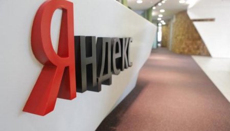 «Яндекс» сообщил о блокировке своих счетов на Украине
