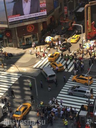 МОЛНИЯ: В Нью-Йорке автомобиль на полной скорости врезался в толпу, есть жертвы (+ВИДЕО, ФОТО)