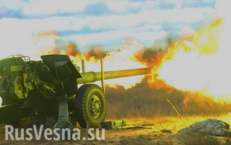 ВСУ открыли массированный артиллерийский огонь под Донецком