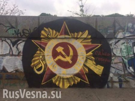 Победа будет за нами: в Киеве появилось огромное граффити Ордена Великой Отечественной войны (ФОТО, ВИДЕО)
