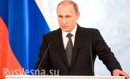 Американская пресса рассказала, как Западу добиться доверия Путина