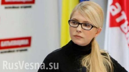 Тимошенко жалуется, что Порошенко не пускает ее на ТВ