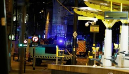 Видео: Взрыв во время концерта на стадионе Манчестера