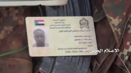 Разгром суданских наемников, — Colonel Cassad