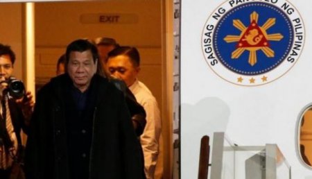 Президент Филиппин Дутерте прерывает визит в Москву