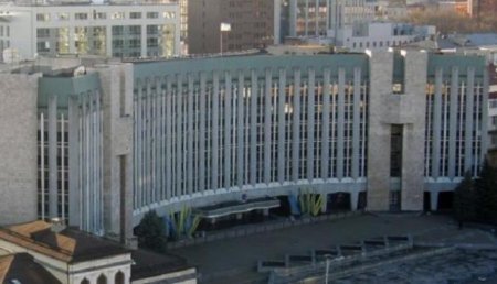 Ответ республикам Донбасса: Группа депутатов заявила о создании в Днепропетровске «коррупционной республики»