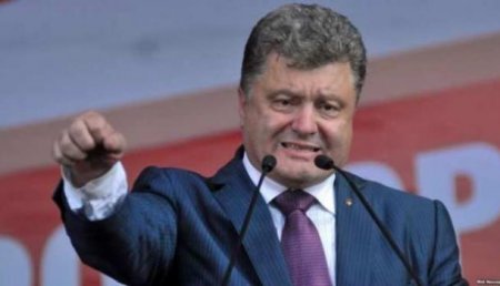 Отеческая забота Порошенко: «Жителей оккупированного Крыма и Донбасса без паспортов оставлять нельзя»
