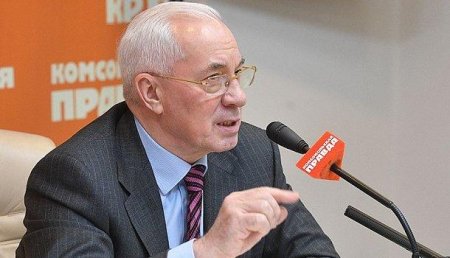 Николай Азаров: «До президентства Порошенко воровал скромно, но потом»…