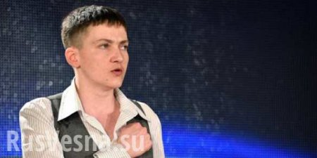 Надя — агент Кремля: Савченко не простят слов об «оружии Луценко» (ВИДЕО)