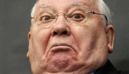 США рассекретили документы о Горбачеве