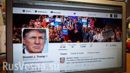 В Белом доме хотят остановить «полет твитов из сознания Трампа»